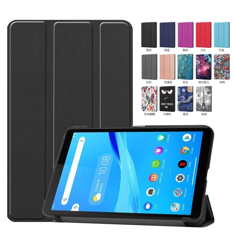 For Lenovo Tab M7 Tablet Case TB7305F TB7305I Slim Cover Folding