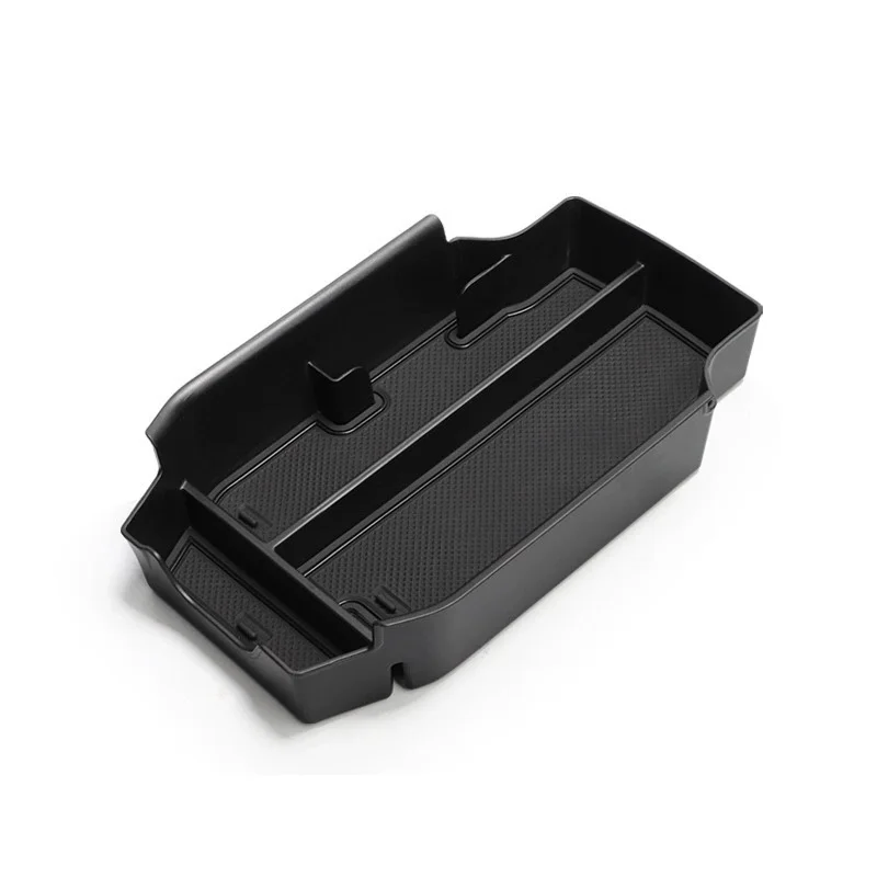 Armrest Box