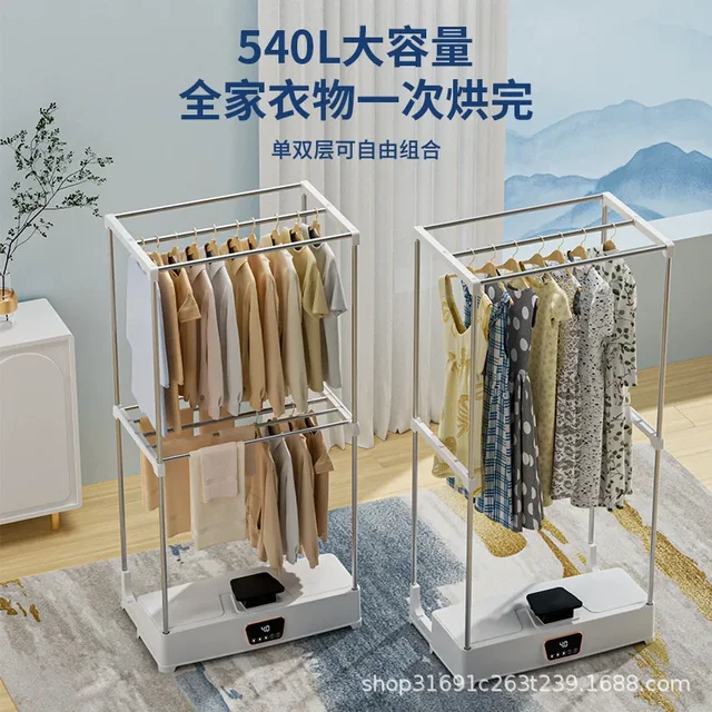 Dryers household small automatic quick drying sterilization foldable drawer type portable drying clothes 4