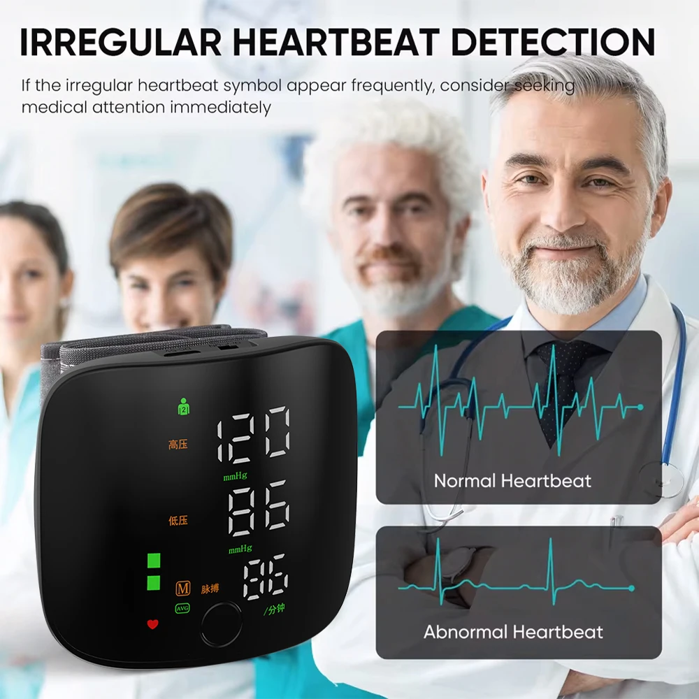 Wrist Blood Pressure Monitor Multilingual Broadcast Sphygmomanometer USB Rechargeable Blood Pressure Meter Medical Tonometer