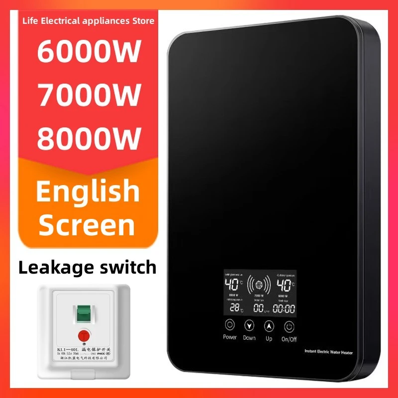 English Version Instant Heating Electric Water Heater Apartment Shower