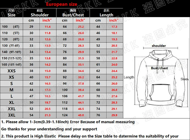 Description Picture 2 of item2022 New Casual Hoodies Leopard 3D Print Clothing Men Women Children Harajuku Fashion Swearshirts Boy Girl Kids Hooded Tops