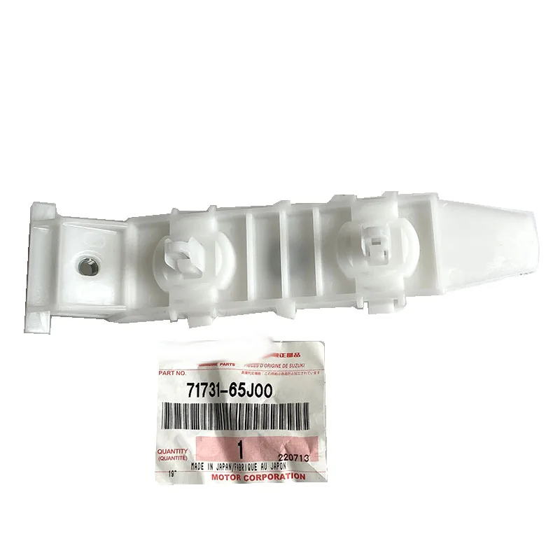 

NBJKATO новый оригинальный передний держатель бампер поддержка боковой 71731-65J00 для Suzuki Grand Vitara