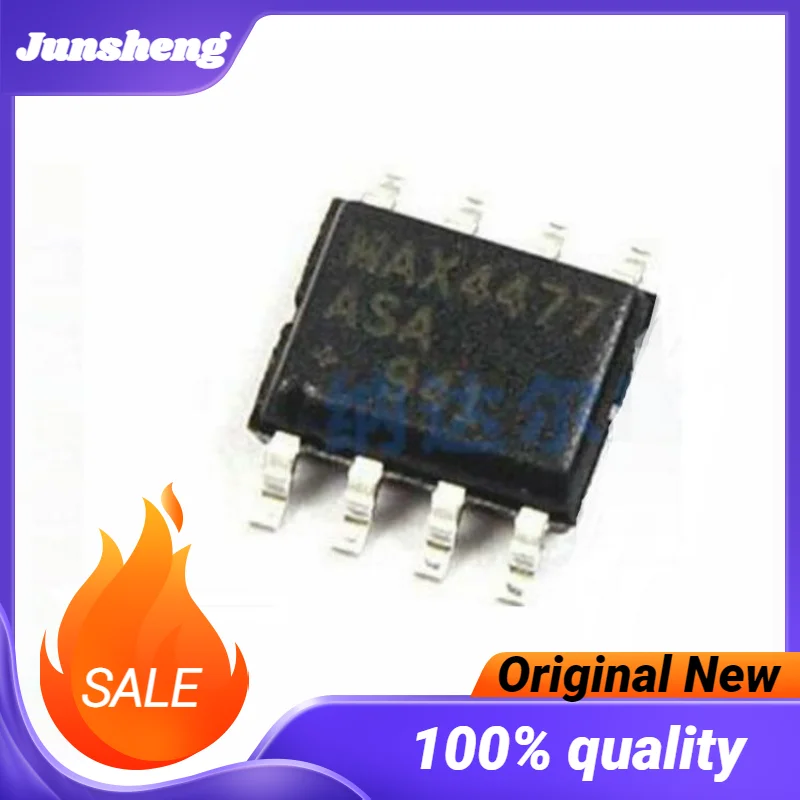 

1-200 шт. (ИС) новый оригинальный электронный компонент MAX4477ASA SOP8