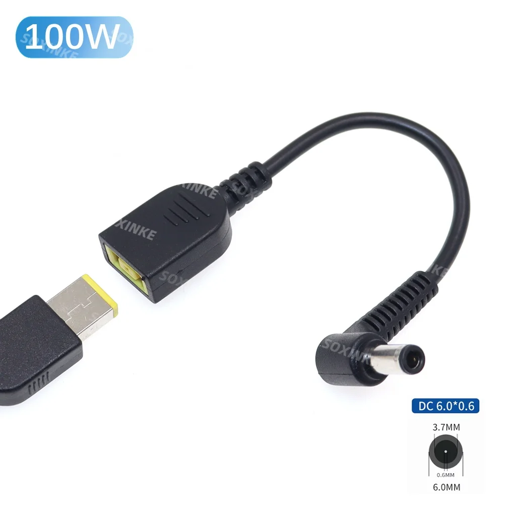 Square Female to DC Male Jack Plug Power Converter Adapter Cable, 15cm