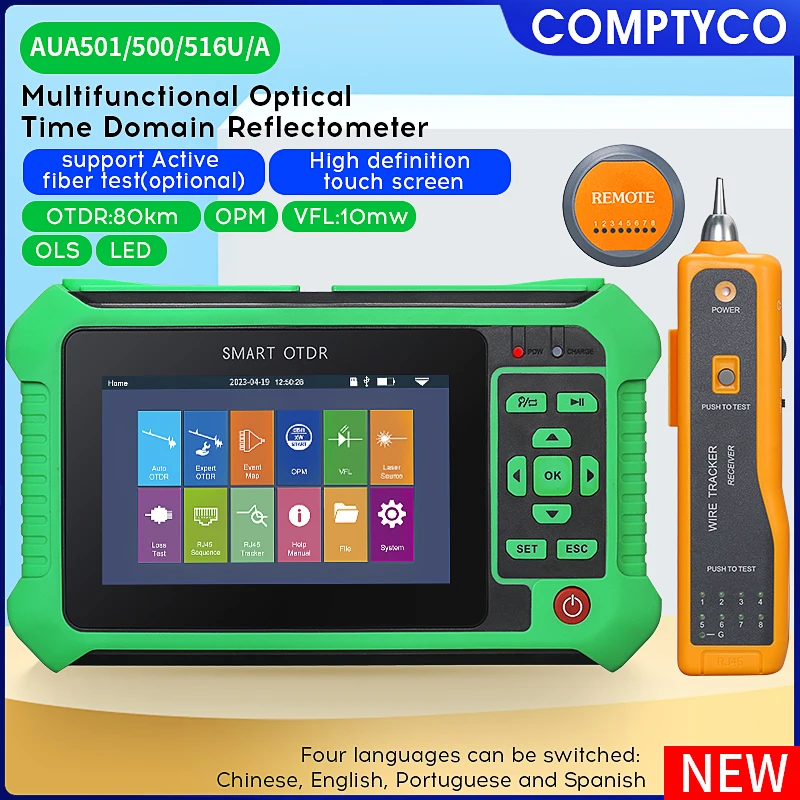 스마트 OTDR, 내장 OPM, OLS, VFL, 다기능 광 시간 영역 반사계, 섬유 테스터, AUA-500U, 500A, 501U, 501A, 516U, 516A