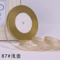 6mm 87 LightGold