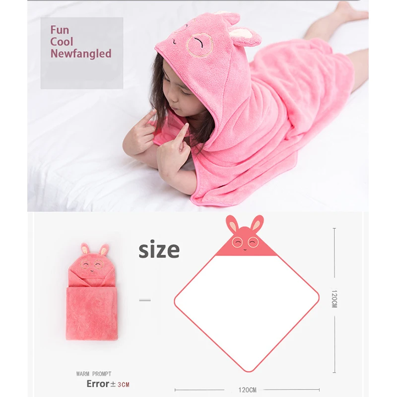 Bath Towel 90*90CM Cartoon Animal Children
