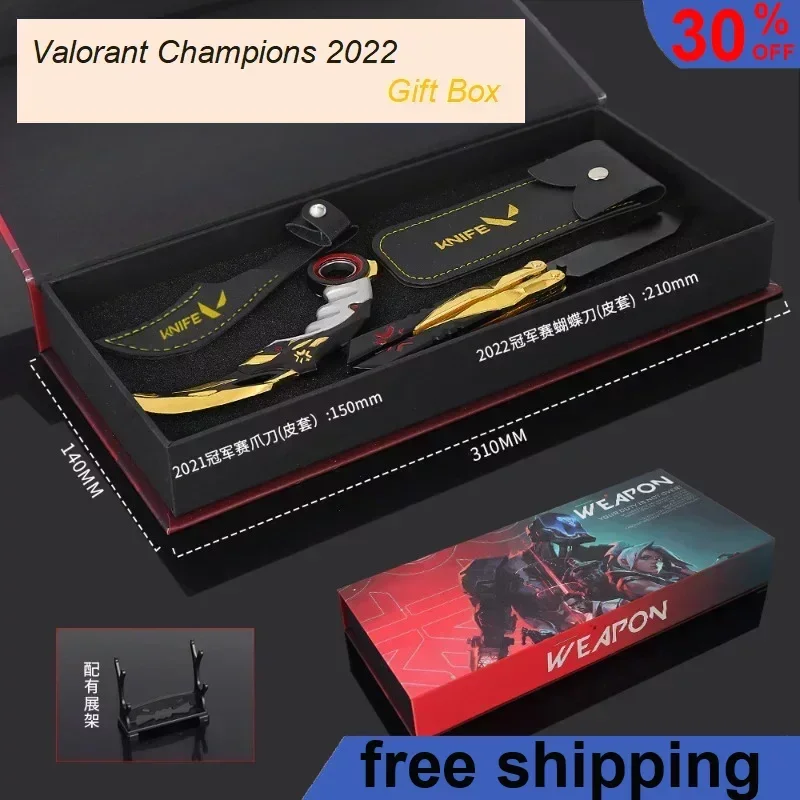 

Valorant Weapon 2022 Championship Set 21cm Butterfly Knife Model 15cm Claw Knife Model Alloy Weapon Model Toy for Boy Gift