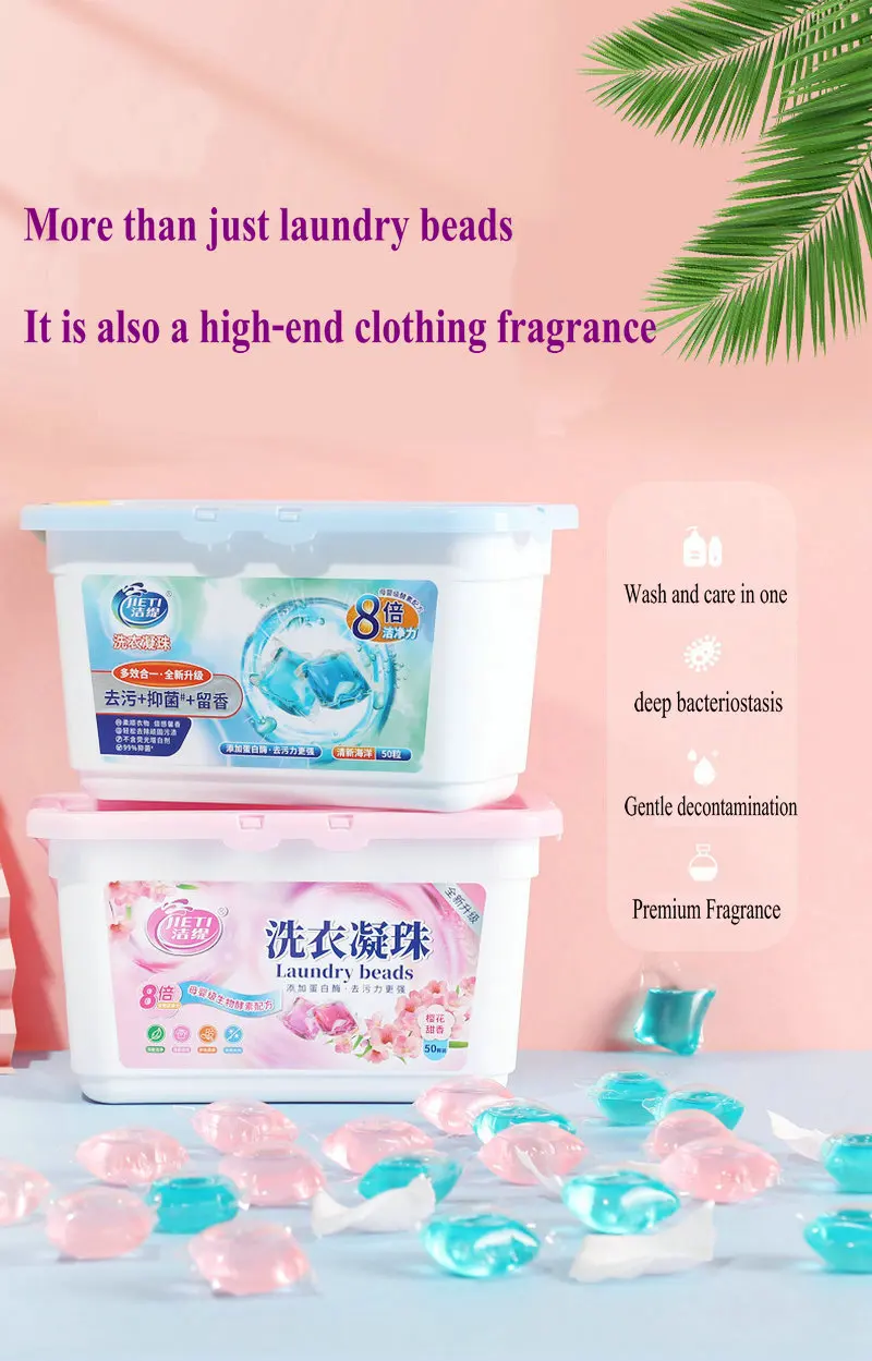 Proteasedecontaminationliquidconcentratedenzymelaundrybeadsthree