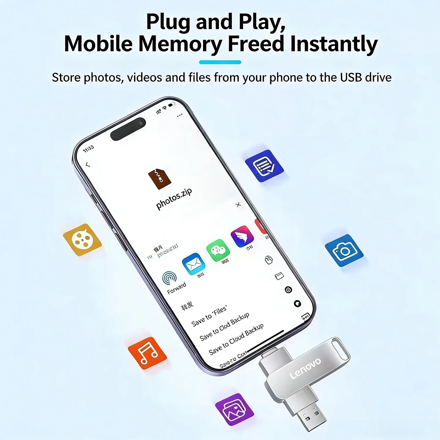 레노버 USB3.2 OTG 펜 드라이브 고속 타입-C 플래시 디스크 실제 용량 64TB 16TB 8TB 4TB 메탈 펜드라이브 휴대폰 컴퓨터용