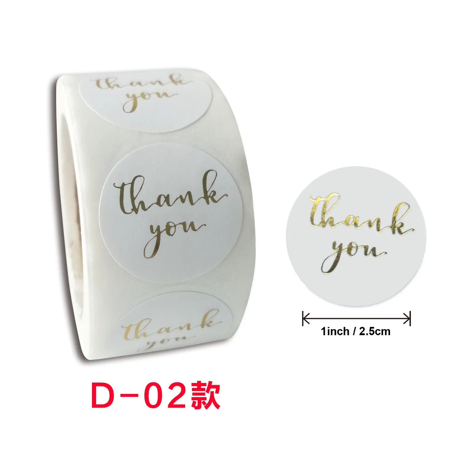 50mm gear sticker concave-convex printing word label Embossing Stamp, DIY gift box packag Seal Invitation Card packag for gift