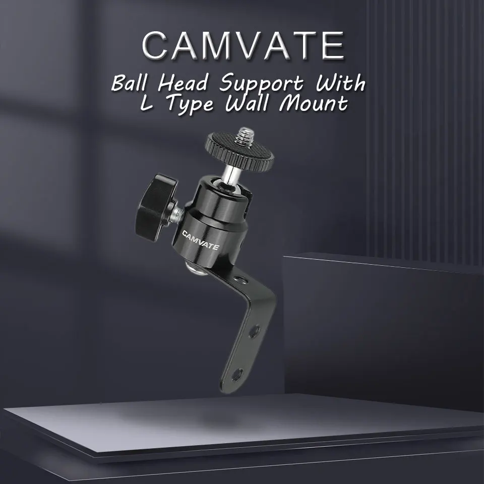 1/4"-20 Screw Connector Ball Head Support With L Type Wall Mount For Smartphone