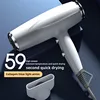 A New Generation Of Hair Dryer, High-power, Quick-drying, Blue-light Ion, Silent, Fall-resistant And Heat-resistant Hair Salon 1