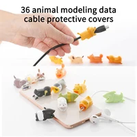 1 PCs Data Cable Protective Cover Cartoon Animal Creative Universal Data Cable Fixer Durable, Anti-breaking and Not Falling off 1