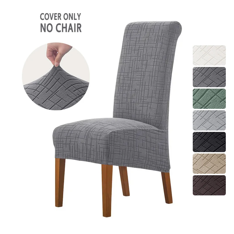 1/2/4/6pcs Nordic XL Dining Chair Covers High Back Stretch Chair Slipcovers Jacquard Chair Seat Cover for Wedding Banquet Party