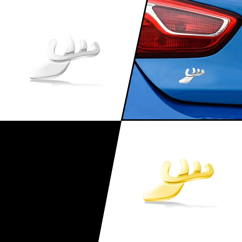 Creative Metal Car Fender Side Decor Bumper Sticker