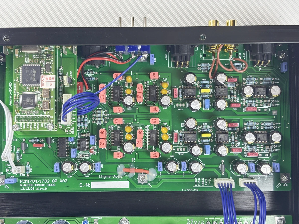 R2R DAC MK2 Decoding DAC CS 8414+DF1706 (DF1700 1704 Upgraded