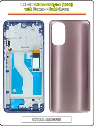 6.8 LCD Display Touch Screen Digitizer Assembly (With gold cover)