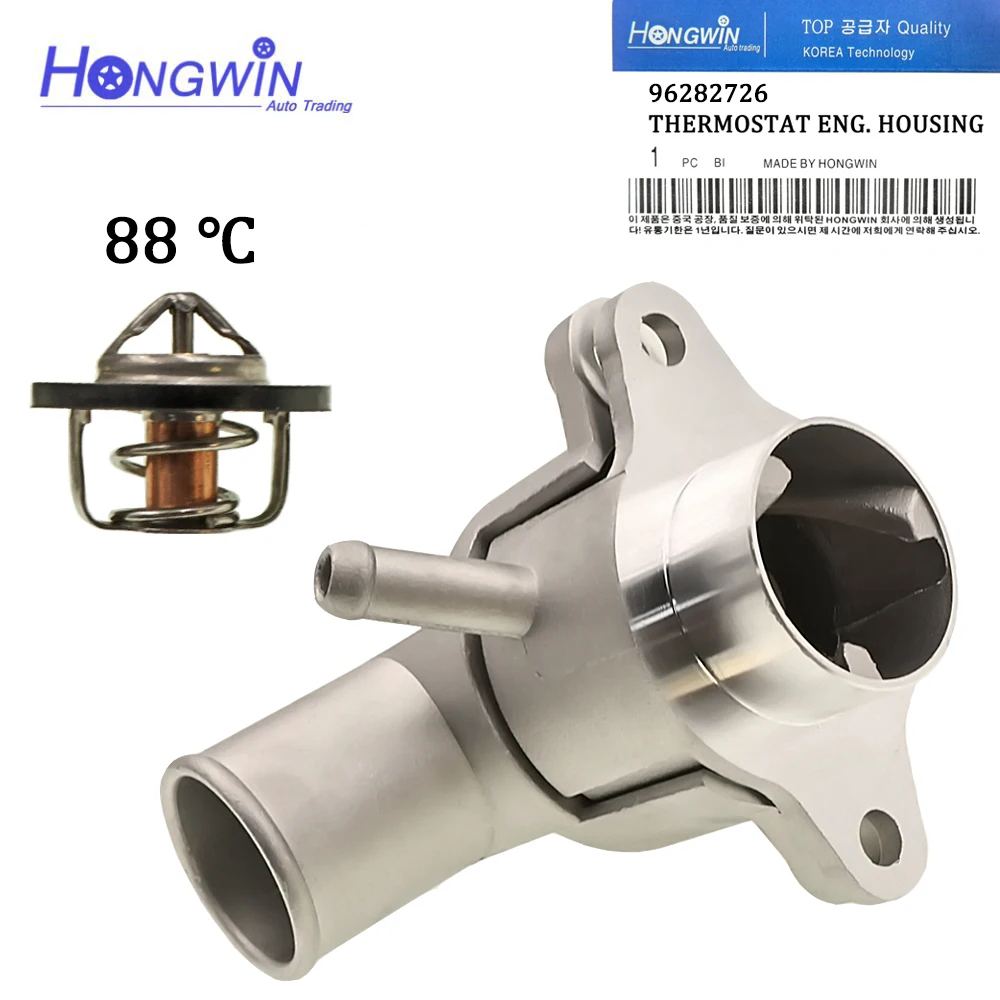 

Engine Coolant Thermostat Housing 96407677 96282726 For Chevrolet Aveo Aveo5 Daewoo Nubira Lanos Pontiac 1999-2010 DOHC L4 16V