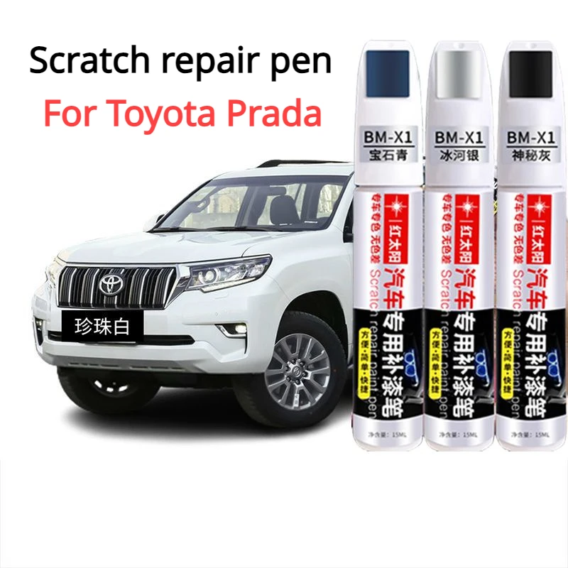 For Toyota Prado touch up paint pen dark green mica color car paint ...