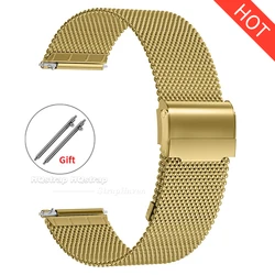 Universal Quick Release Stainless Steel Mesh Watch Strap Bracelet - 22mm (Gold)