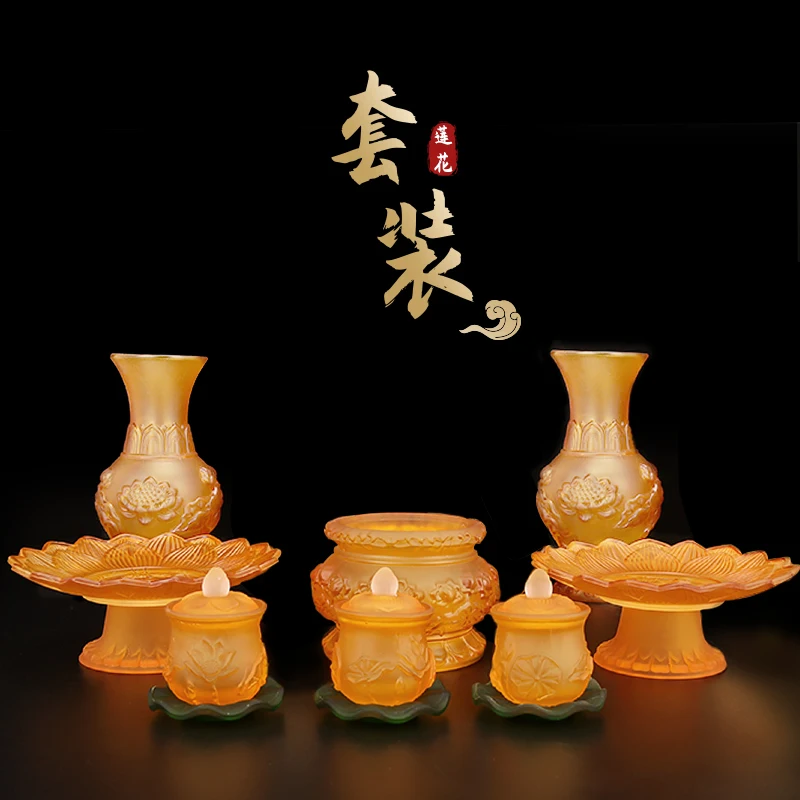 Buddha Imitation Glazed Lotus Buddhism Offering Set Incense Burner, Water Supply Cup, Vase, Fruit Plate, Buddha Hall Decorations 2