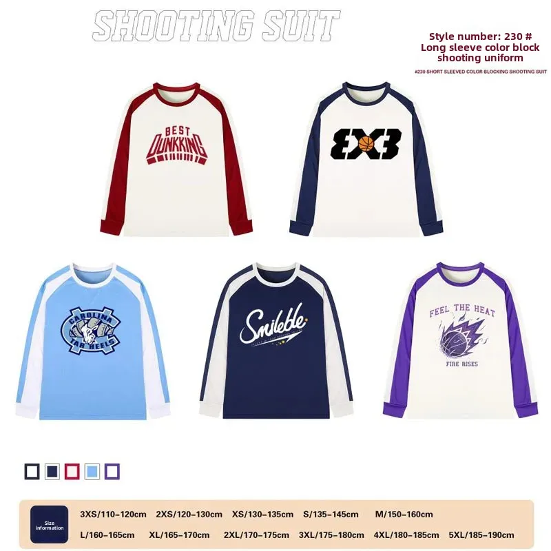 New Men's Quick Dry Sports T-Shirt Long Sleeve Basketball Uniform Training Shooting Practice Breathable Fitness Running Top