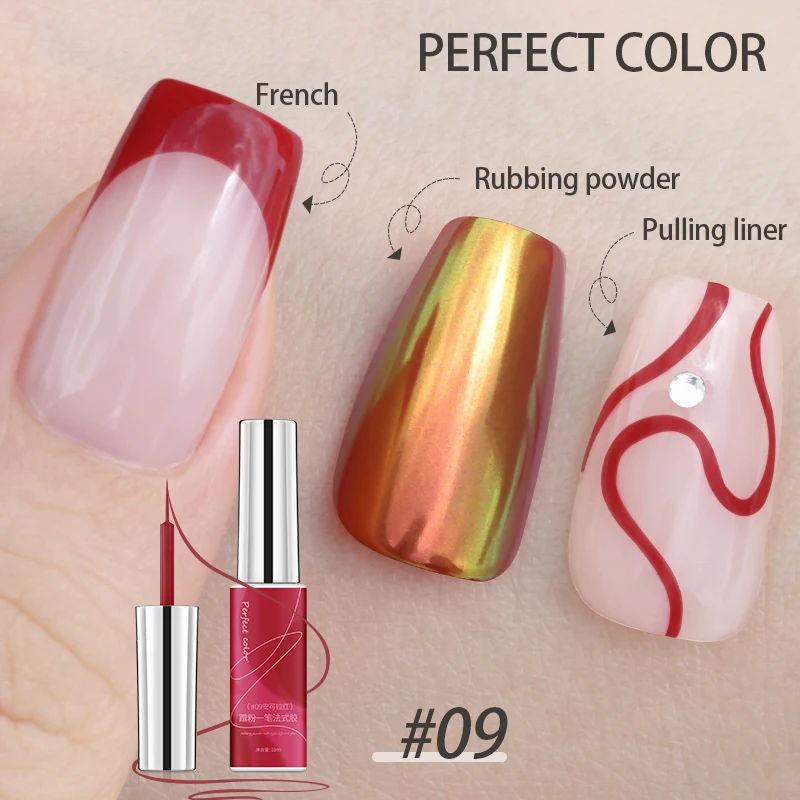PERFECT COLOR Gel Liner Art Polish, 18 Farben 10ml Weiß Schwarz, Professioneller Nagellack, UV-LED-härtend, für French Tips DIY Heim- und Salonanwendung – Detail 15