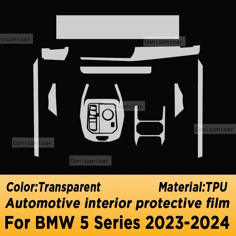 BMW 5 ø 2023 2024  ڽ г ̼ ũ, ڵ ׸ ȣ ʸ, ũġ  ƼĿ ׼