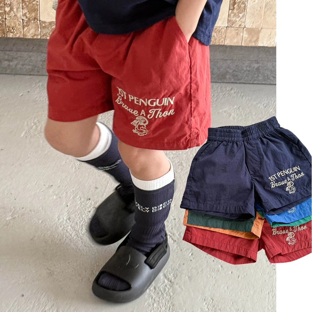 Kids Quick Dry Athletic Shorts for Boys and Girls