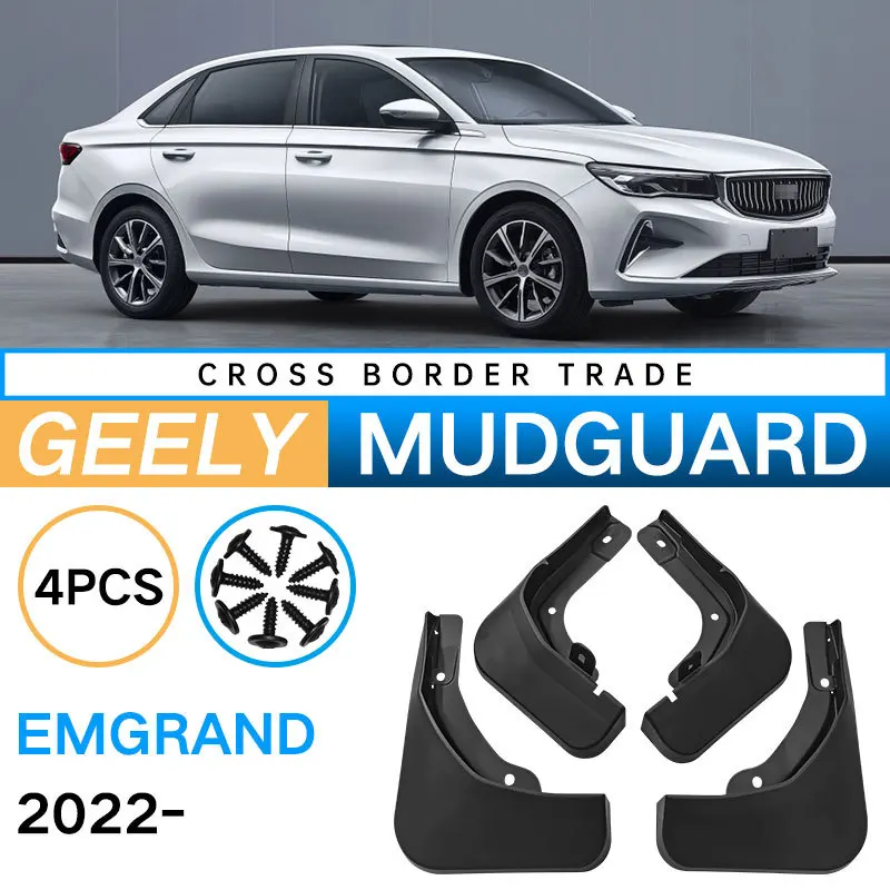 

Брызговики для автомобильных шин Geely Emgrand SS11 2022 2023