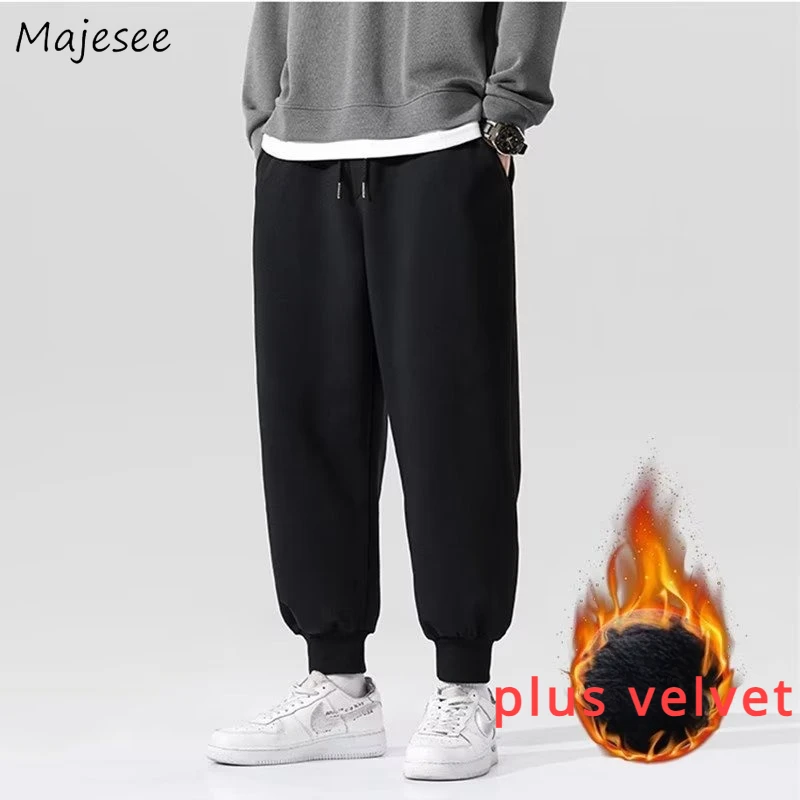 

Casual Pants Men Plus Velvet Teens Warm Fashion Hip Hop All-match Streetwear Couples Trousers Loose Handsome Comfortable Chic