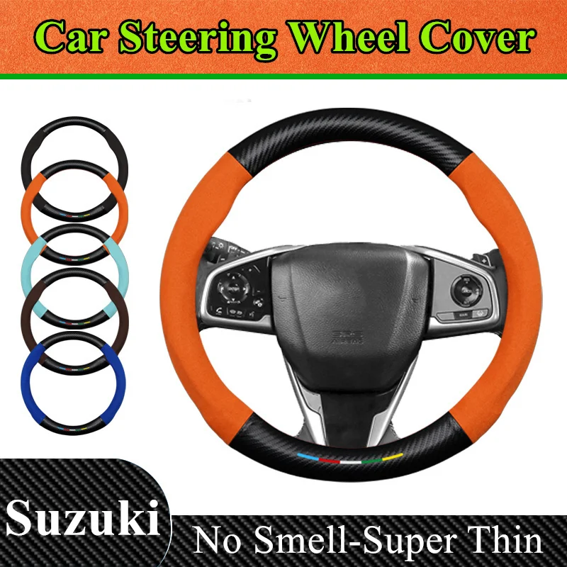 No Smell Thin Fur Leather Carbon Steering Wheel Cover For Suzuki Dzire