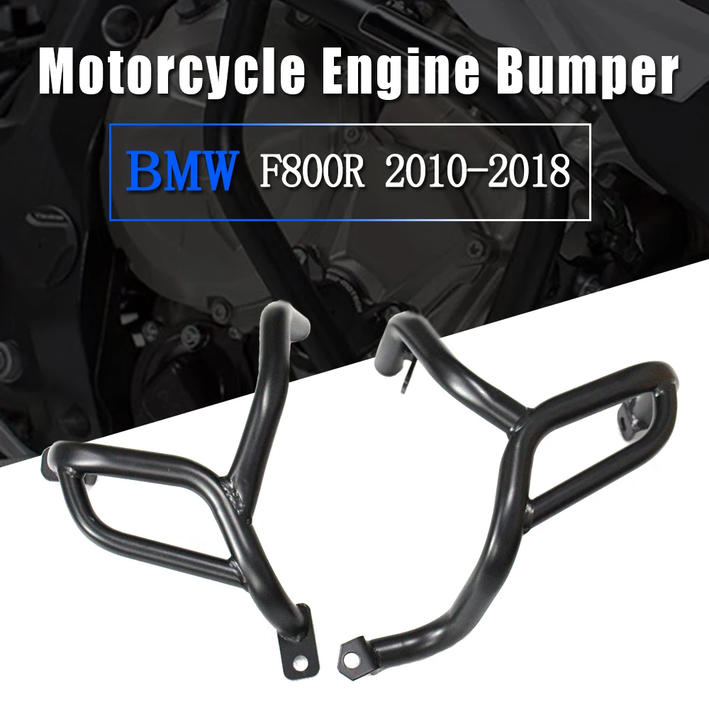 

Передняя Противоударная рамка для Мотоцикла BMW F800R F 800R 2010-2018 2017 2016 2015 2014