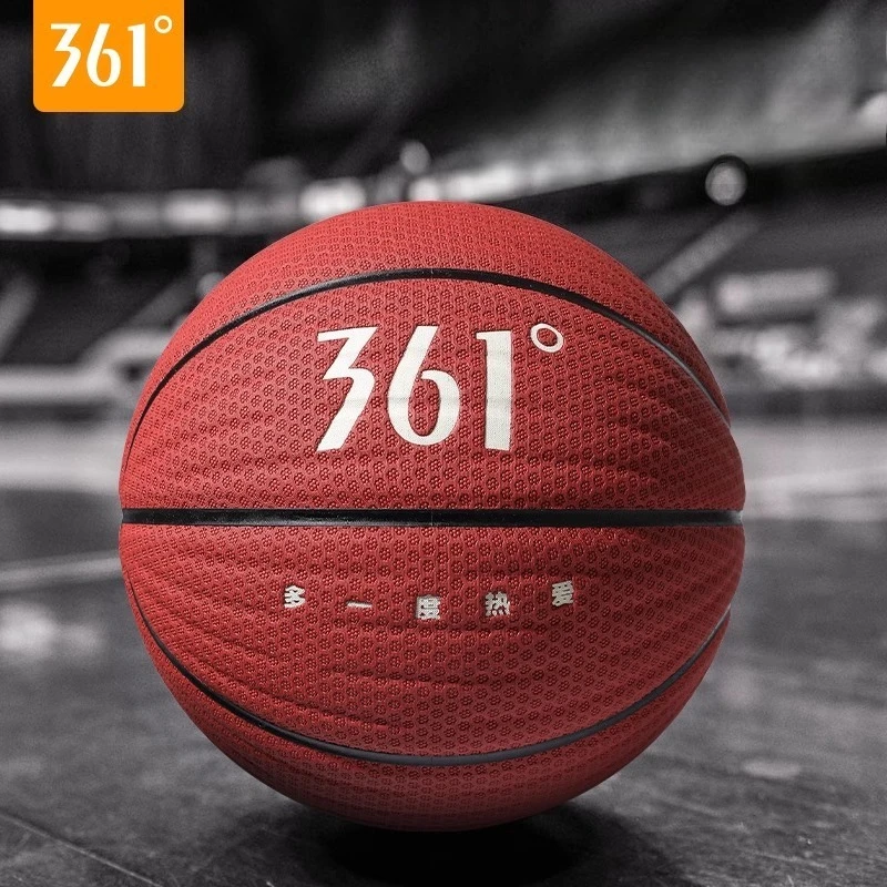 Basket-ball n° 7 hommes femmes ballon de basket-ball approuvé par la fiba équipe de basket-ball Baloncesto bskt 361 °   doublures