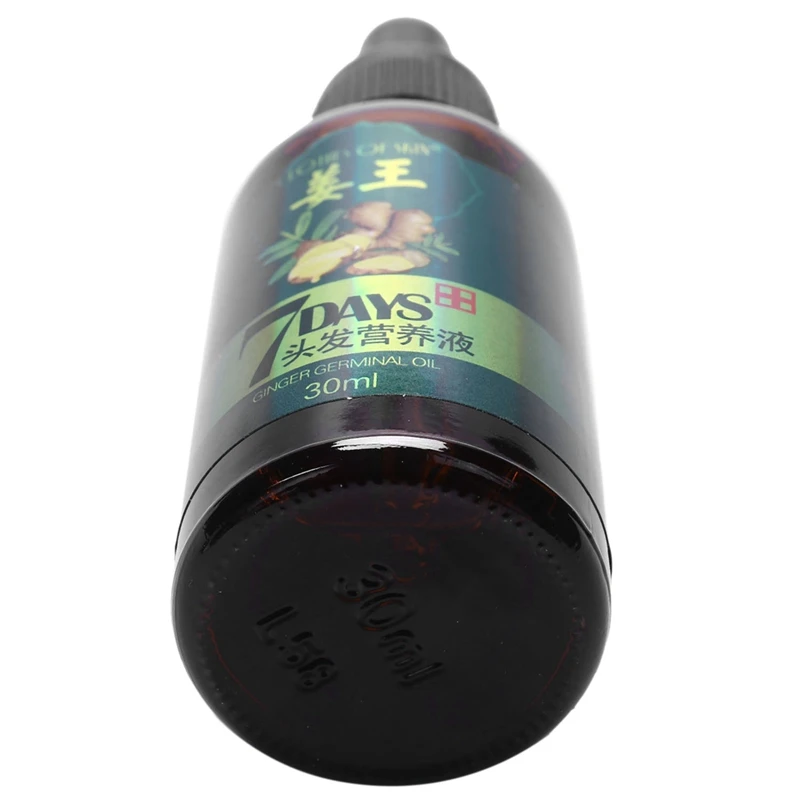 3X CLOTHES Hair Growth Essential Oils Ginger Germinal Oil Anti-Hair Loss Alopecia