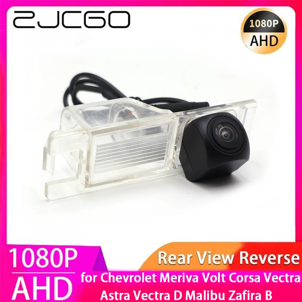 

AHD 1080P Parking Reverse Back up Car Rear View Camera for Chevrolet Meriva Volt Corsa Vectra Astra Vectra D Malibu Zafira B