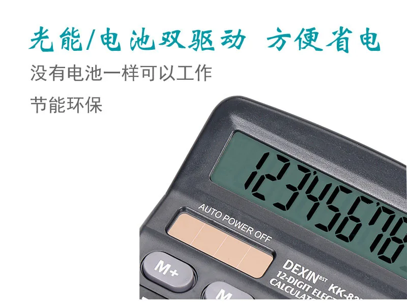 Solar Powered Calculator - 12 Digit Dual Power Supply for Accounting