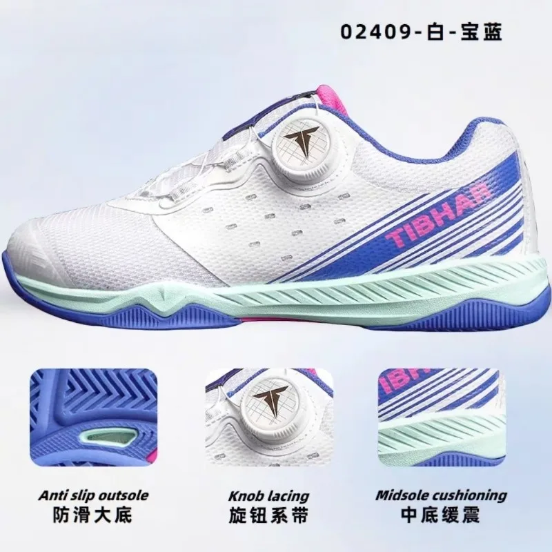 New Table Tennis Shoes Men's and Women's Tennis Shoes Comfortable Wear-resistant Sports Lightweight Badminton Shoe