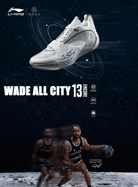 リーニンWade All City 13「アイスチップス」US10 WADE All City 13