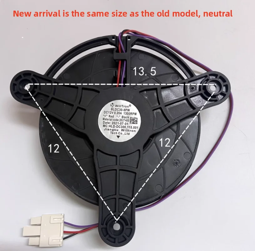 Moteur Ventilateur Pour Réfrigérateur - Modèle ZWF-30-3 / B1353.4-15 12V - Compatible BCD-430WP9C