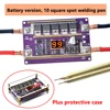 12V Mini Automatic Spot Welding DIY Set for 18650 99 Gears of Power Adjustable Lithium Battery Spot Welder Machine Board Set 1