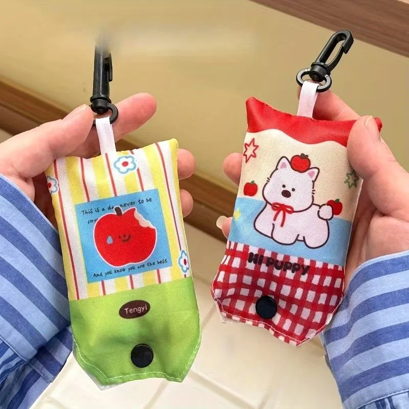 2PCS Foldable Eco-friendly Bag, Large Capacity Shopping Bag, Tote Bag, Paired with A Small Storage Bag, Suitable for Daily Use