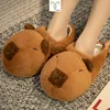 Capybara Plush Slippers Cartoon Lovely Capibara Popping Circle Soft Stuffed Animals Plushy Shoes Winter Indoor Warm Slipper 3