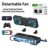 PD3.0 SD/TF RJ45 Detachable Fan steamdeck ROG switch gaming docking station docking stand with M2 hard drive enclosure 4K/60Hz 1