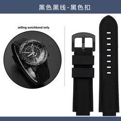 Waterproof Silicone Sports Watch Strap with 24 - 16mm Raised Mouth Design for Timex Tidal Compass Series (Black black)
