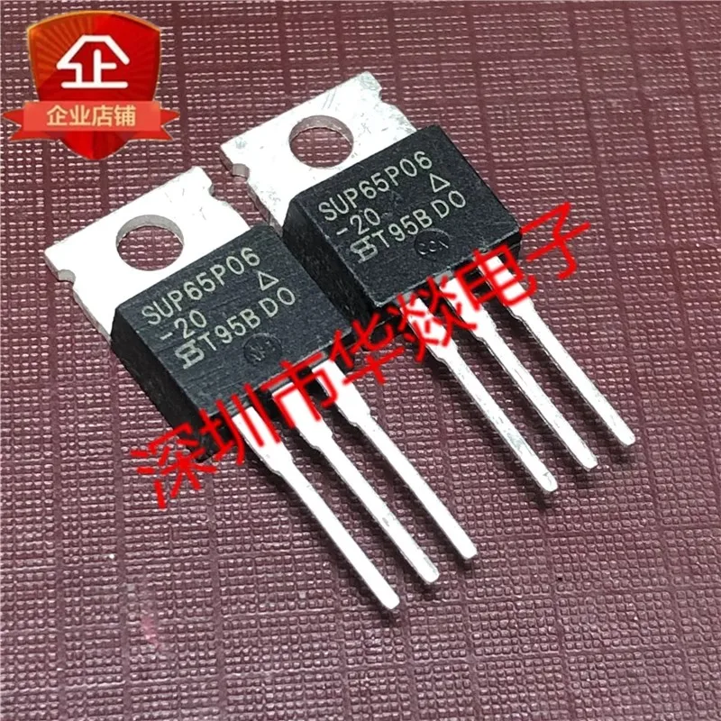 SUP65P06-20 TO-220 60V 65A 5PCS In stock