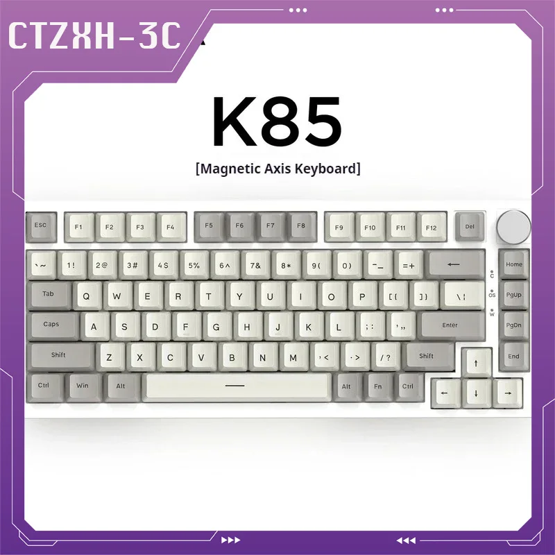 

K85 E-Sports Magnetic Axis Mechanical Keyboard Customization Pbt Keycap Rt Mode 82-Key Rgb Adjustable Key Range Gaming Keybaord