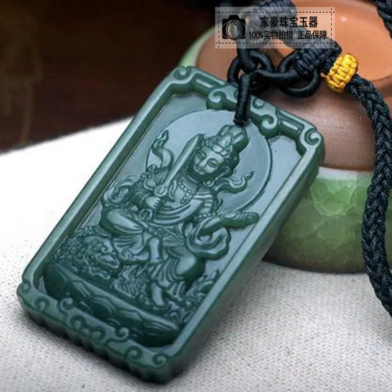 

Hetian Gray Jade Chinese Zodiac Sign of Rabbit Manjusri Bodhisattva Patron Saint Pendant